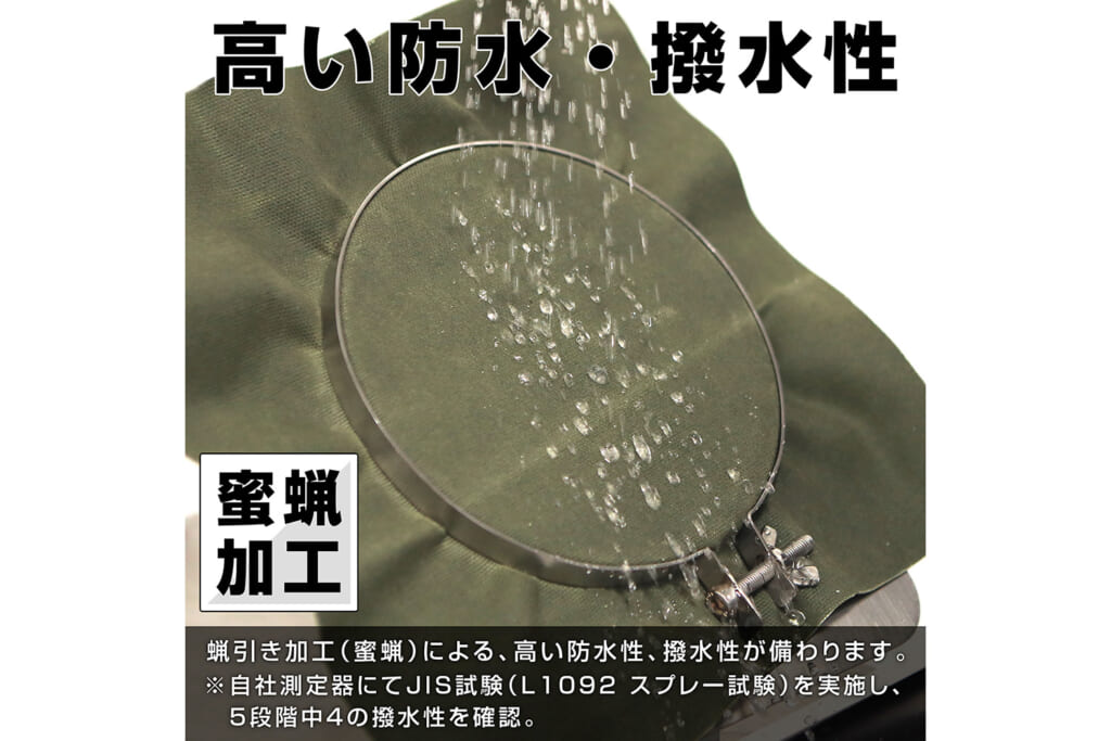 VASTLANDのペグケース 30cmペグ対応