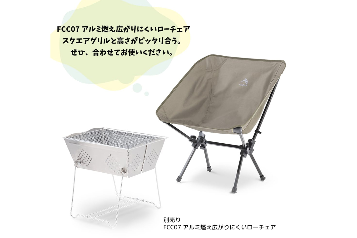 workman_folding_wide_squaregril22 | soto lover - ソトラバ