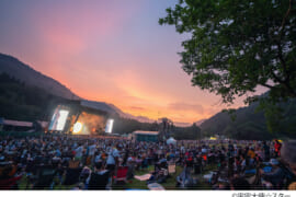 FUJI ROCK FESTIVAL