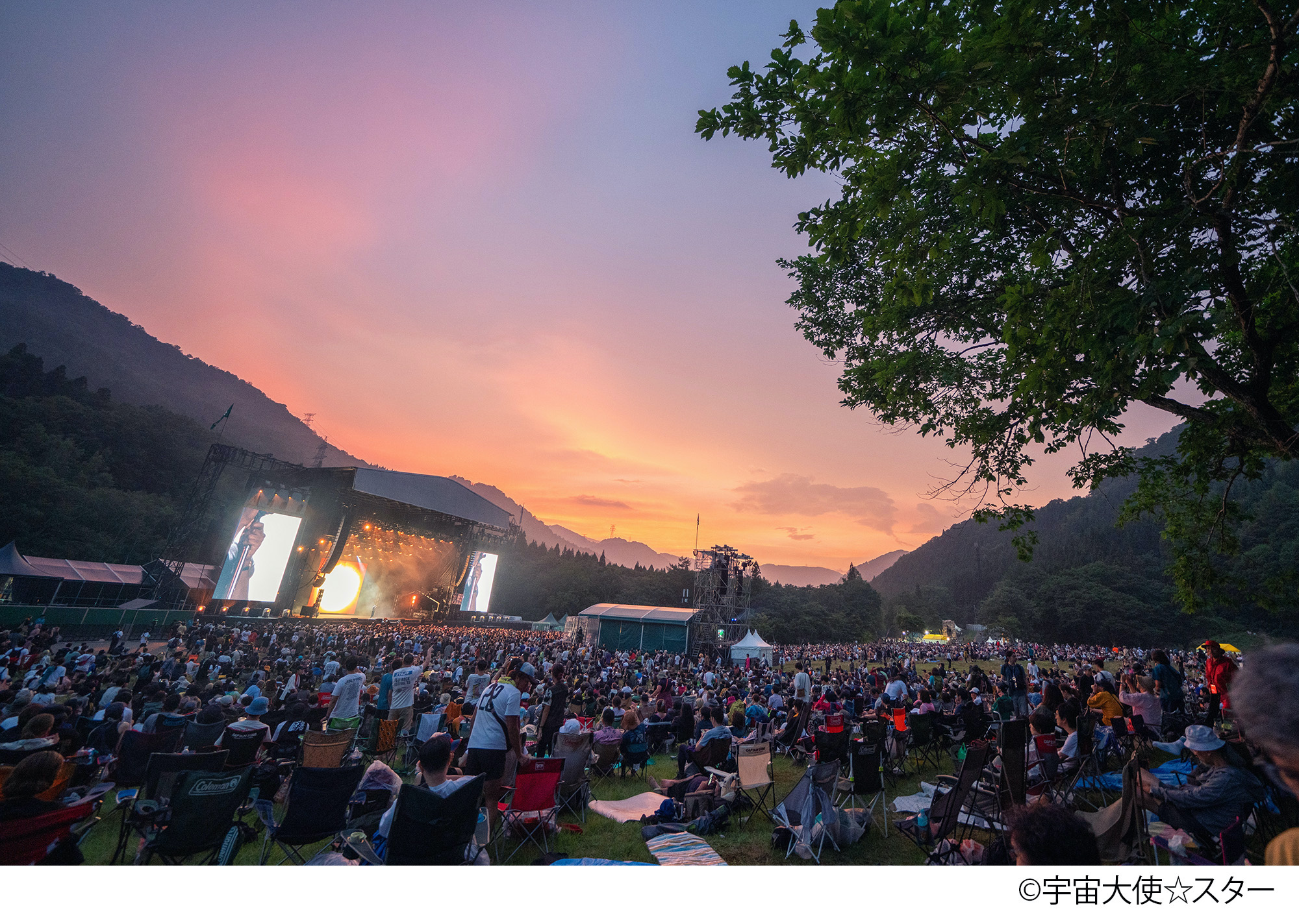 フジロックの夏がやって来た！　日本最大級の野外音楽フェス「FUJI ROCK FESTIVAL’24」が今年も熱い【7月26日～28日開催】