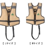 ロゴスのKIDSフローティングベスト