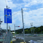 【画像】住宅街からグランドキャニオン経由鎌倉へ！　ディープなサウス横浜トレッキング 〜 画像1