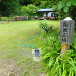 【画像】住宅街からグランドキャニオン経由鎌倉へ！　ディープなサウス横浜トレッキング 〜 画像1