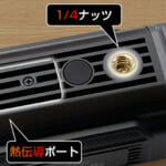 【画像】水しぶき・砂塵の舞う厳しい環境でもOK！　4K実現でプロフェッショナルな映像を捉えるドライブレコーダーに大注目 〜 画像1