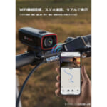 【画像】水しぶき・砂塵の舞う厳しい環境でもOK！　4K実現でプロフェッショナルな映像を捉えるドライブレコーダーに大注目 〜 画像1