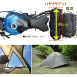 【画像】テントの出入りがラクチンに！   使い勝手をアプデした「ハヤブサテント」が抜かりなしの仕上がりだった 〜 画像1