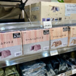 【画像】便利に使えるのにリーズナブル「カインズそよら湘南茅ヶ崎店」激推しアウトドアギア4選 〜 画像1