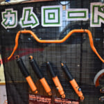 【画像】キャンピングカーだからこそチューニングは必須！　スタビリティ向上と乗り心地改善のススメ 〜 画像1