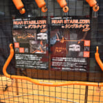 【画像】キャンピングカーだからこそチューニングは必須！　スタビリティ向上と乗り心地改善のススメ 〜 画像1