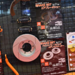 【画像】キャンピングカーだからこそチューニングは必須！　スタビリティ向上と乗り心地改善のススメ 〜 画像1