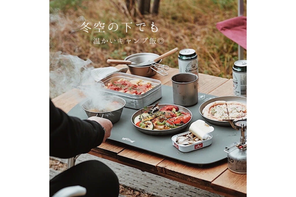 いつでも食べごろあったかキャンプ飯！「電熱ランチョンとろ火