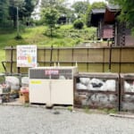 【画像】嫌な臭いが充満して最悪……　誰でもできるキャンプのゴミ持ち帰り対策の最適解とは 〜 画像1
