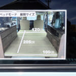 【画像】ちょうどいいバンコン仕立てが魅力！   トヨタ・タウンエースのお洒落なライトキャンパーの中身とは 〜 画像1