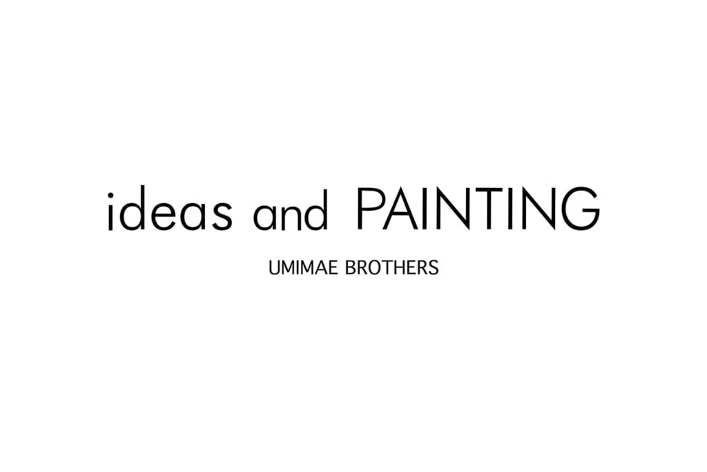 ideas and PAINTINGのロゴ