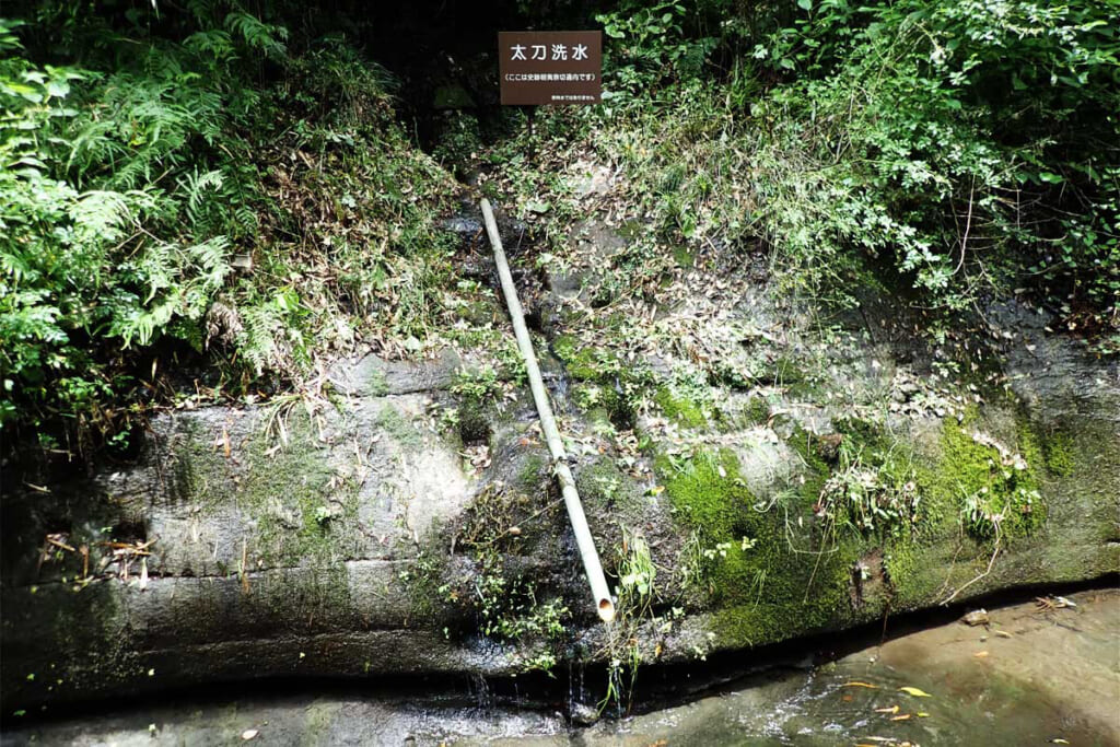 鎌倉五名水の太刀洗水