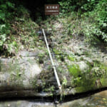 【画像】じゃないほうの鎌倉アルプス探訪！　秘境感溢れる朝比奈峠の古道「朝比奈切通し」を歩く 〜 画像1
