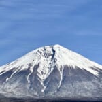 【画像】登山者のための火山のリスクヘッジ【vol.01  現在日本にある火山と登山リスク編】 〜 画像1