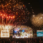 【画像】リスナーもそうでなくてもみんな集まれ！　茨城の地元ラジオ局が手掛ける音楽フェスティバル「LuckyFes’24」【2024年7月13日〜15日】 〜 画像1