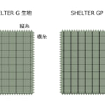 【画像】夏のキャンプが快適になる！　機能的な自立式シェルター「SHELTER GP」が開放感たっぷり 〜 画像1