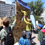 【画像】体験して体感できる「アウトドアデイジャパン 札幌 2024」開催【2024年6月22日・23日】 〜 画像1