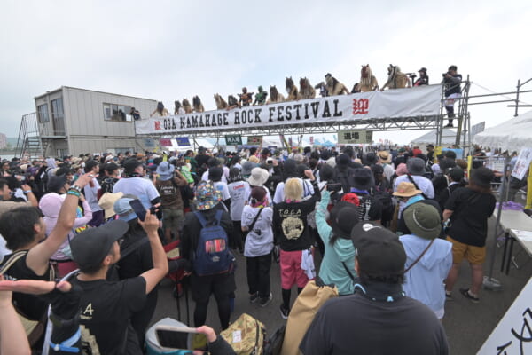 OGA NAMAHAGE ROCK FESTIVAL vol.13