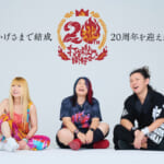 【画像】豪華出演陣によるパフォーマンスに浸る！　 “ナマハゲ”を冠するロックフェス「OGA NAMAHAGE ROCK FESTIVAL vol.13」開催【2024年7月27日～28日】 〜 画像1
