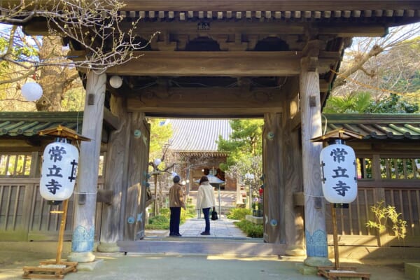 常立寺の山門