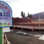 【画像】【秀麗富嶽十二景】四番山頂、滝と沢音に押されて最長のコースタイムも快適な滝子山 〜 画像1