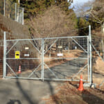 【画像】【秀麗富嶽十二景】四番山頂、滝と沢音に押されて最長のコースタイムも快適な滝子山 〜 画像1