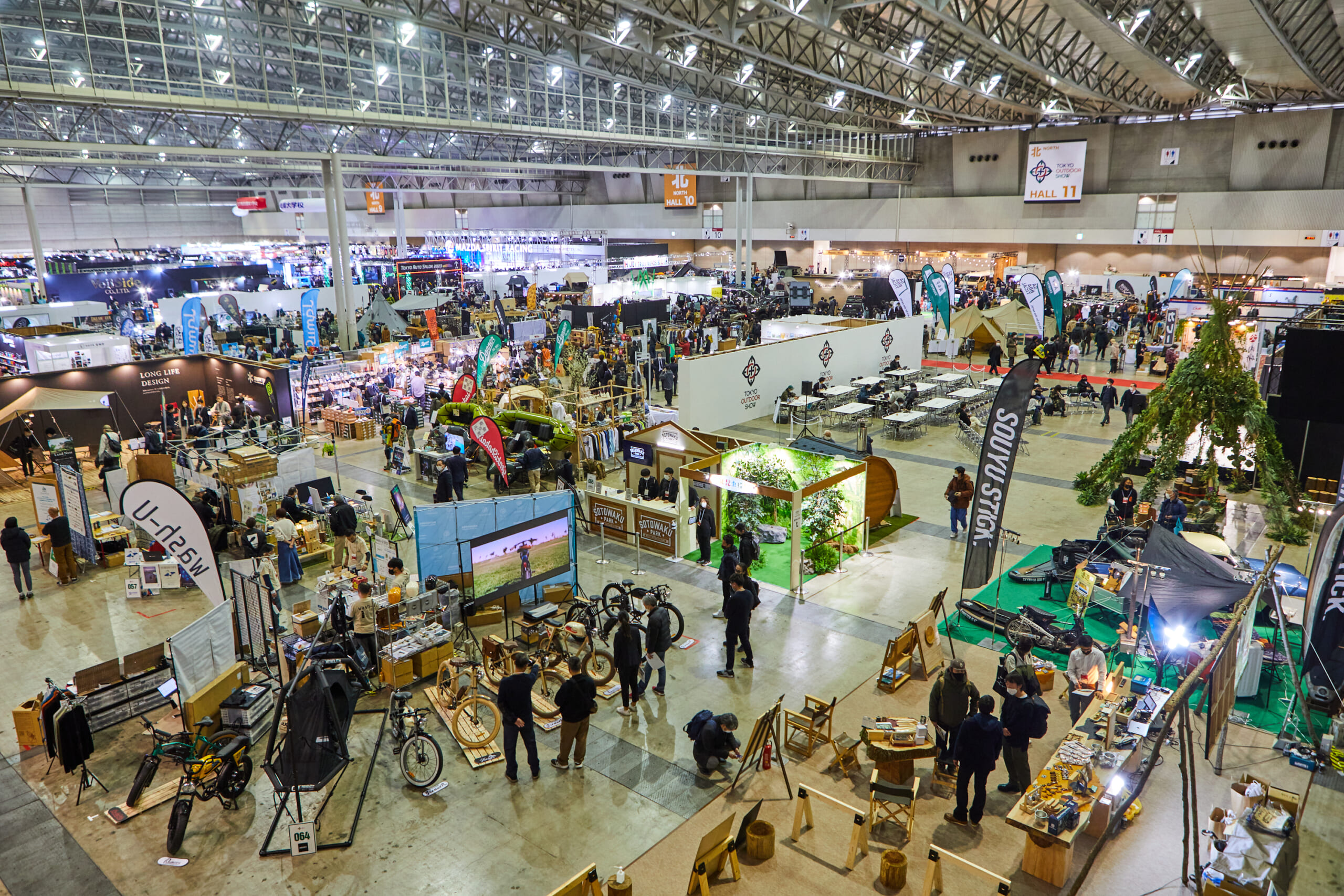 アウトドアブランドが集結！「TOKYO OUTDOOR SHOW 2024」開催【2024年6月28日・29日・30日】
