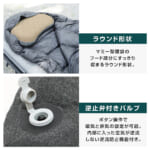 【画像】キャンプでも質の高い睡眠を！　「VASTLAND」のエアピローがしっかり首をサポートしてくれる 〜 画像1