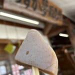 【画像】美しきブナの森に癒される！　快適キャンプと地元グルメが堪能できる「和佐又山deキャンプ＆ハイク」【前編】 〜 画像1