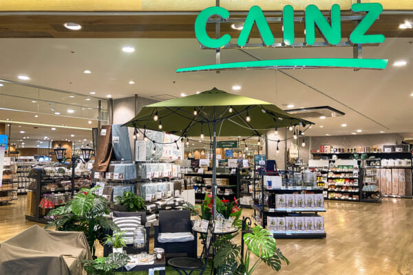 カインズのそよら湘南茅ヶ崎店