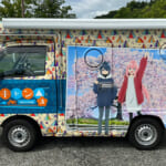 【画像】アウトドアファンは幕張に集合！「TOKYO OUTDOOR SHOW 2024」がコンテンツ盛り沢山で開催 〜 画像1