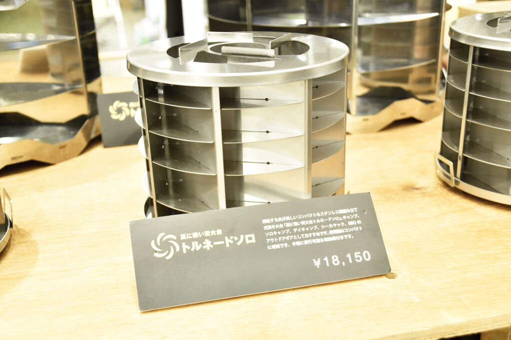 防災グッズ工房のトルネード