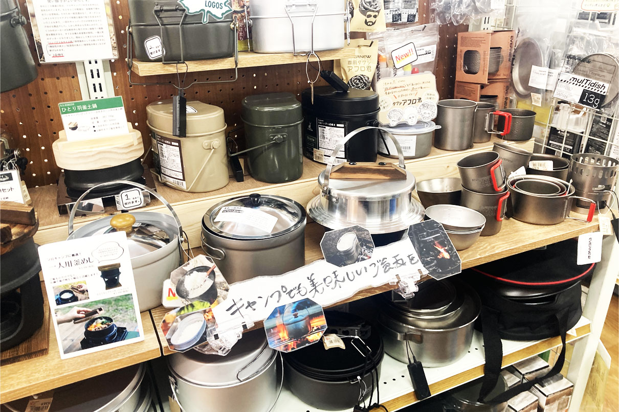 キャンプで美味しいご飯が食べたい！ CAMP DEPOT大和店名物店長の激