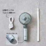 【画像】もはやフツーの扇風機じゃ物足りない！　1台で5役こなす「ハンディファン」が夏のアウトドアでハズせない 〜 画像1