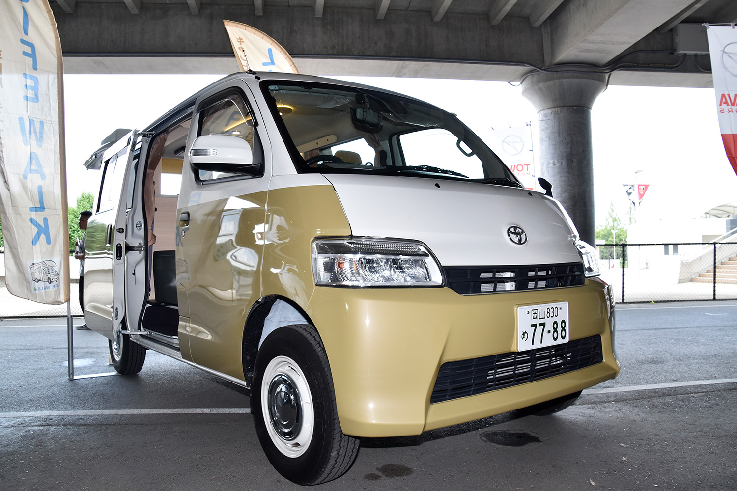 12Vクーラーも標準装備？　心憎い手厚さが魅力の小柄なキャンピングカーが最強の理由とは