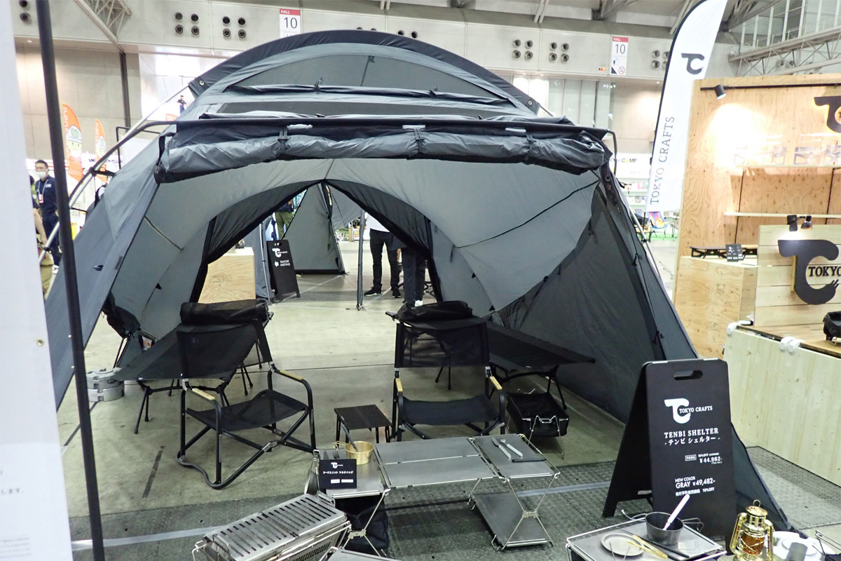 tokyocrafts_tenbi_01 | soto lover - ソトラバ