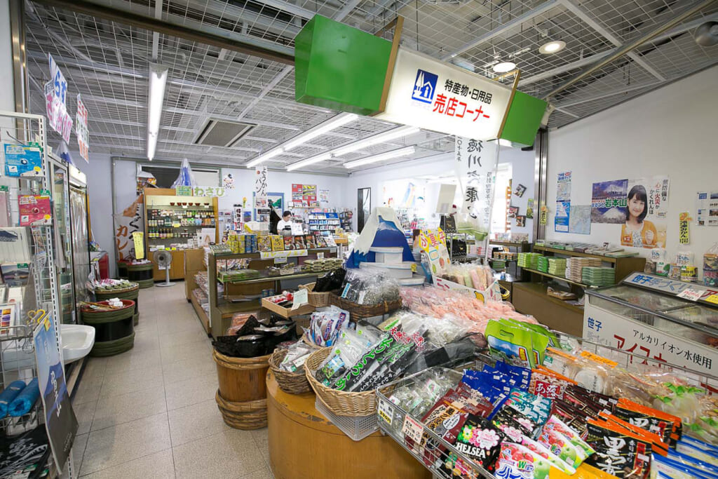 道の駅潮見坂の直売所