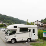 【画像】じつは車中泊禁止？　くるま旅で気軽に休息できる「道の駅」利用時に気をつけたいルール＆マナーとは 〜 画像1