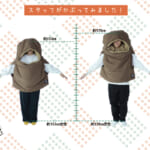 【画像】頭や肩、背中があったかく快適になる「かぶるん」が機能性アップで睡眠の質も向上 〜 画像1