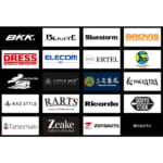 【画像】イベント特価の展示即売会も！　釣り＆アウトドアフリークは要チェックの「DRESS GEAR GATHERING」を見逃すな 〜 画像1