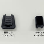 【画像】わずか3秒で脱ぎ履きできる！　靴紐の常識を覆すウォーキングや登山が快適になる「結ばない靴紐」が想像の斜め上をいくアイテムだった 〜 画像1