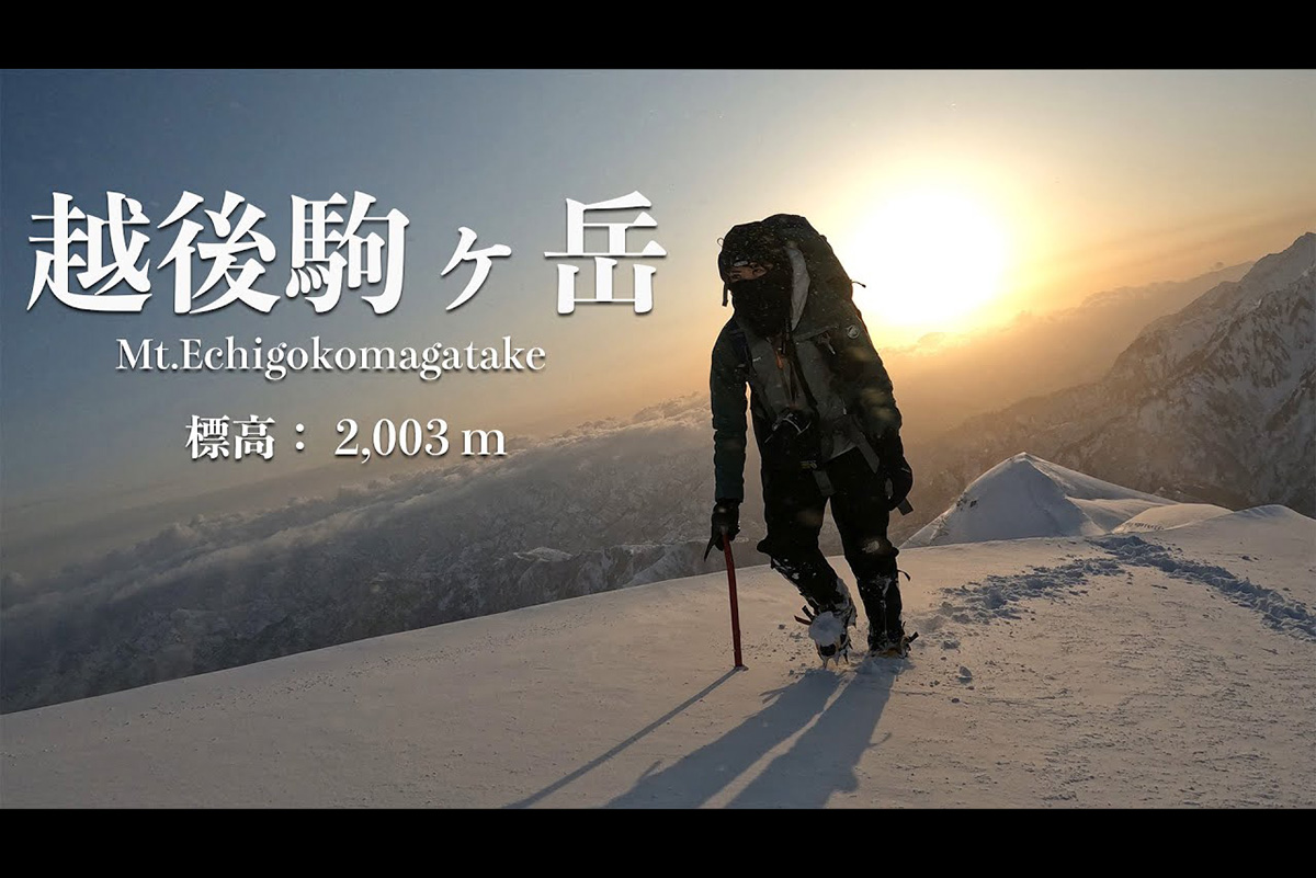 冷静に観察して的確に判断！　ガチ登山系YouTuberが挑んだ暴風吹き荒れる雪山登山がヤバ過ぎた