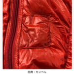 【画像】破損してもリペアできる！　愛着のあるアウトドアギアを末永く使える「修理サービス」を活用しない手はナシ 〜 画像1