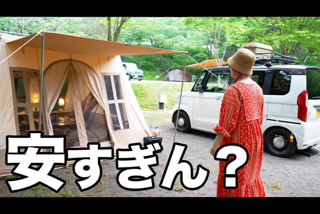 脱サラさいとう夫婦のサムネ