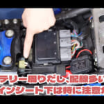 【画像】バイク女子が愛車の「ニンジャ」を初洗車でピカピカに！　洗ってわかった“気をつけるポイント”とは？ 〜 画像1