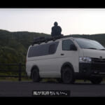 【画像】馬に囲まれるソロ車中泊旅！　ハイエースで行く自然豊かな隠岐諸島旅が至福のタイムトリップだった 〜 画像1