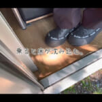 【画像】「軽トラキャン」の床が抜けた？　快適化したはずのマイホームの玄関部を自力で再修復してみた 〜 画像1